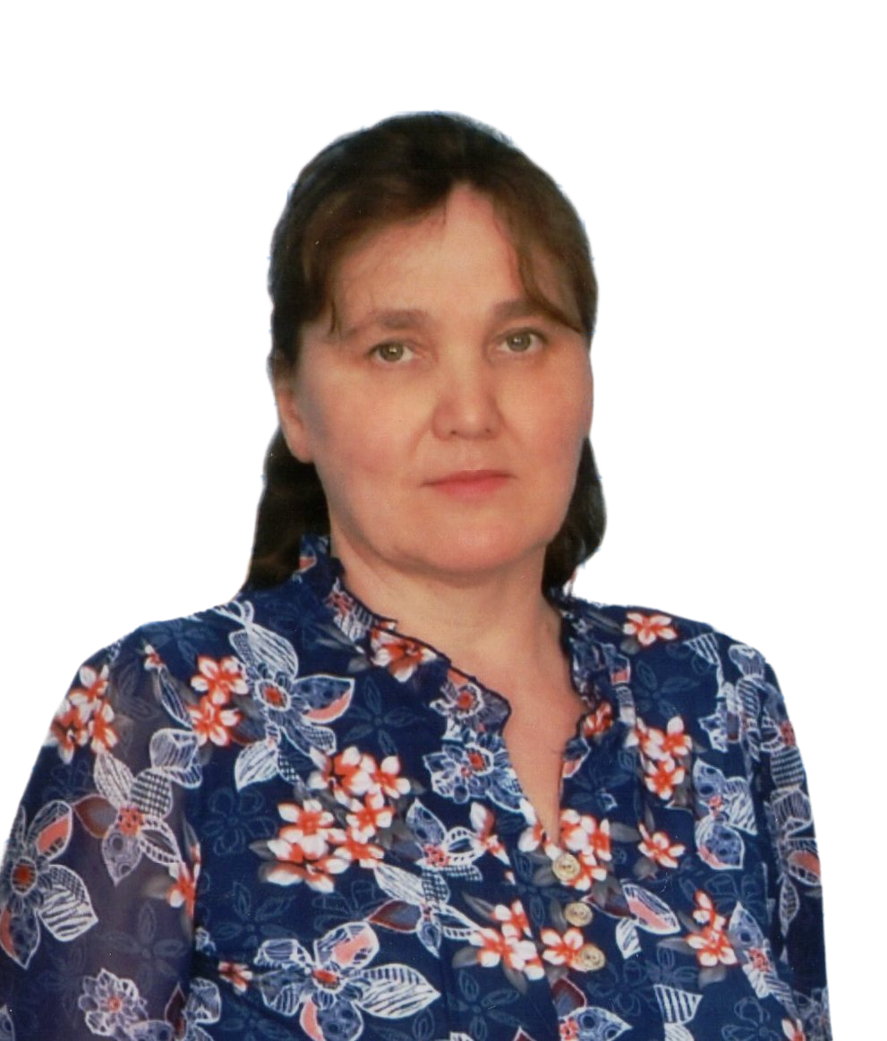 Кибардина Татьяна Валентиновна.